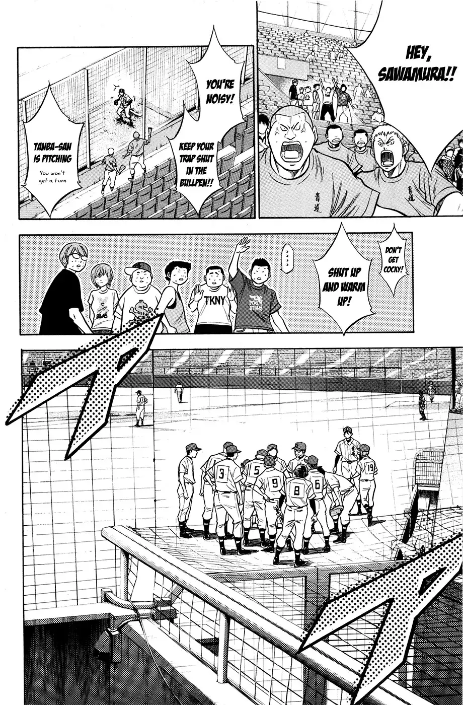 Diamond no Ace Chapter 124 18